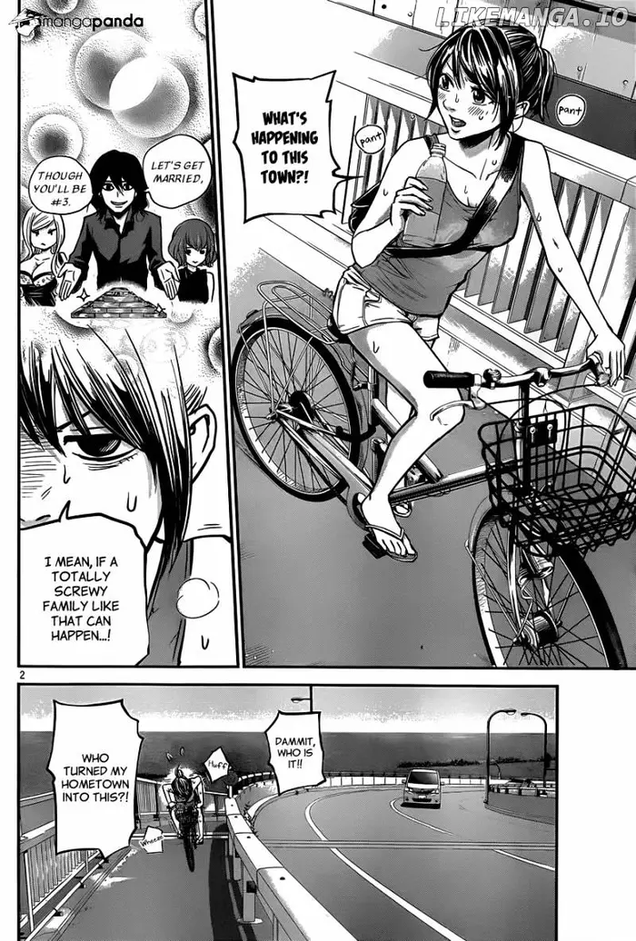 Hare Kon Chapter 4 image 03_optimized